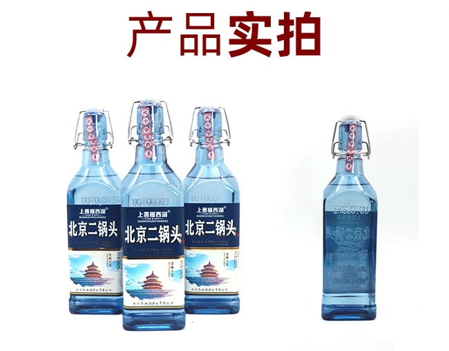 ͷŨͰ׾ơ42500ml