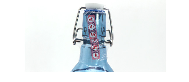 ͷŨͰ׾ơ42500ml
