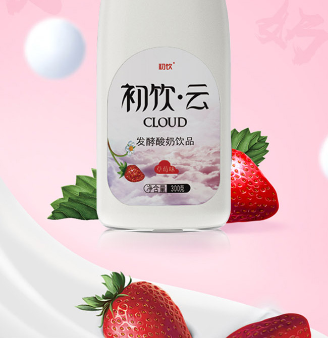 ݮζƷ300g