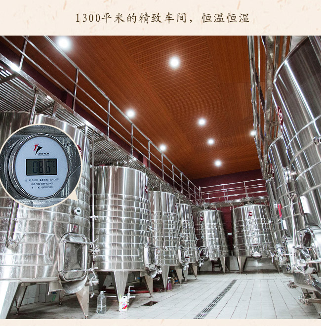 ʯ÷¹ɺѾ13.3750ml