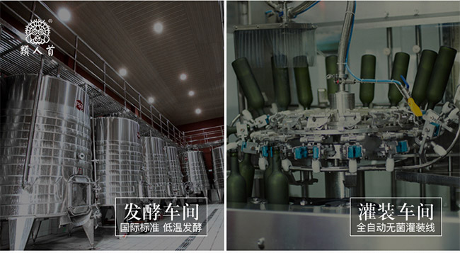 R7ɺѾ13750ml