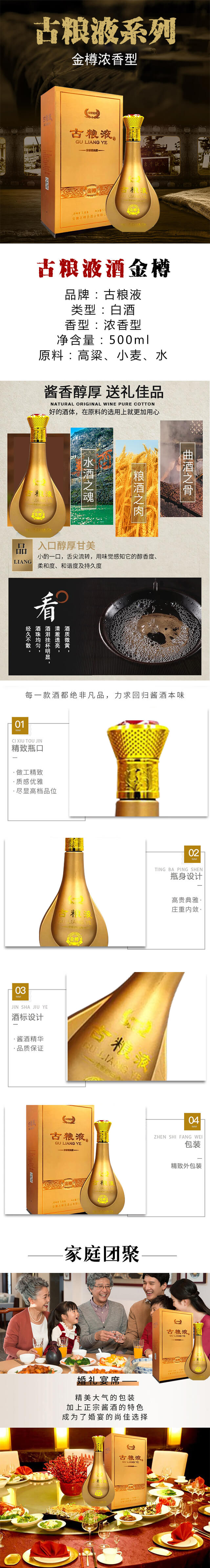 ҺƽŨ͡500ml