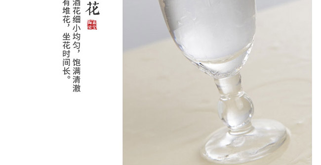 ¶ơ֮Сư桾4252125ml