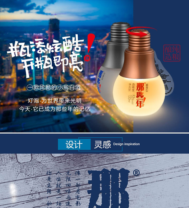 ЩСŨͰ׾ơ42100ml