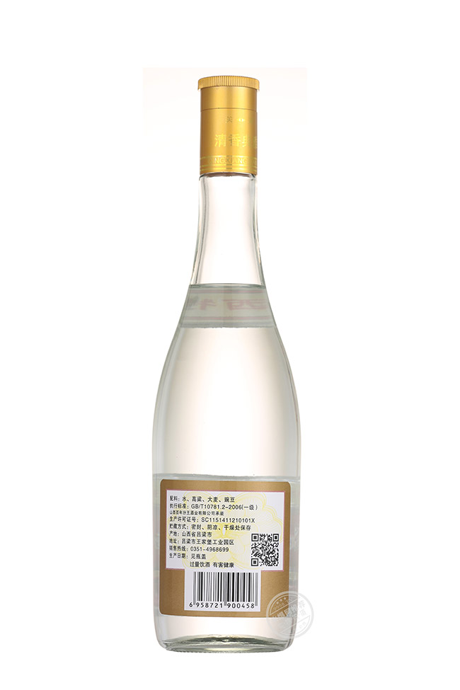 ͮɽСվ Ͱ׾ơ50 475ml
