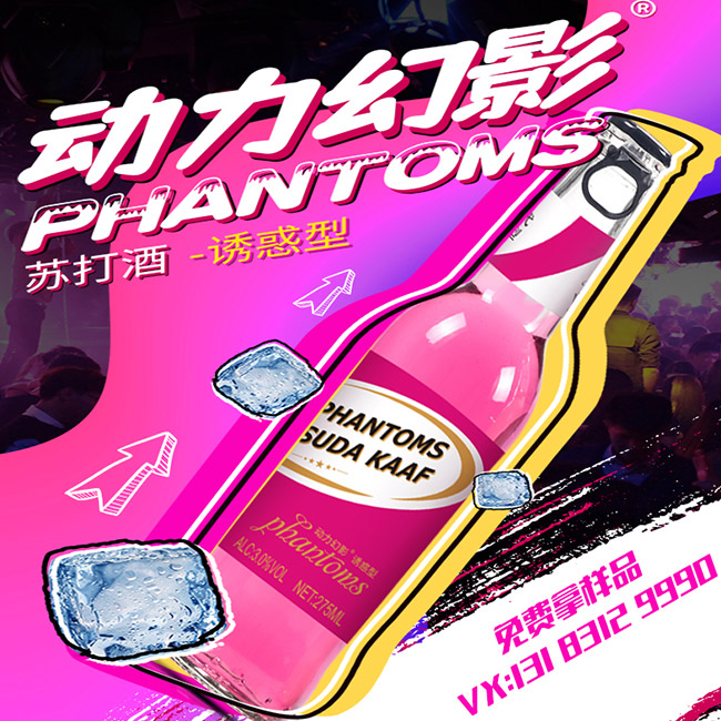 Ӱջմơ3 275ml