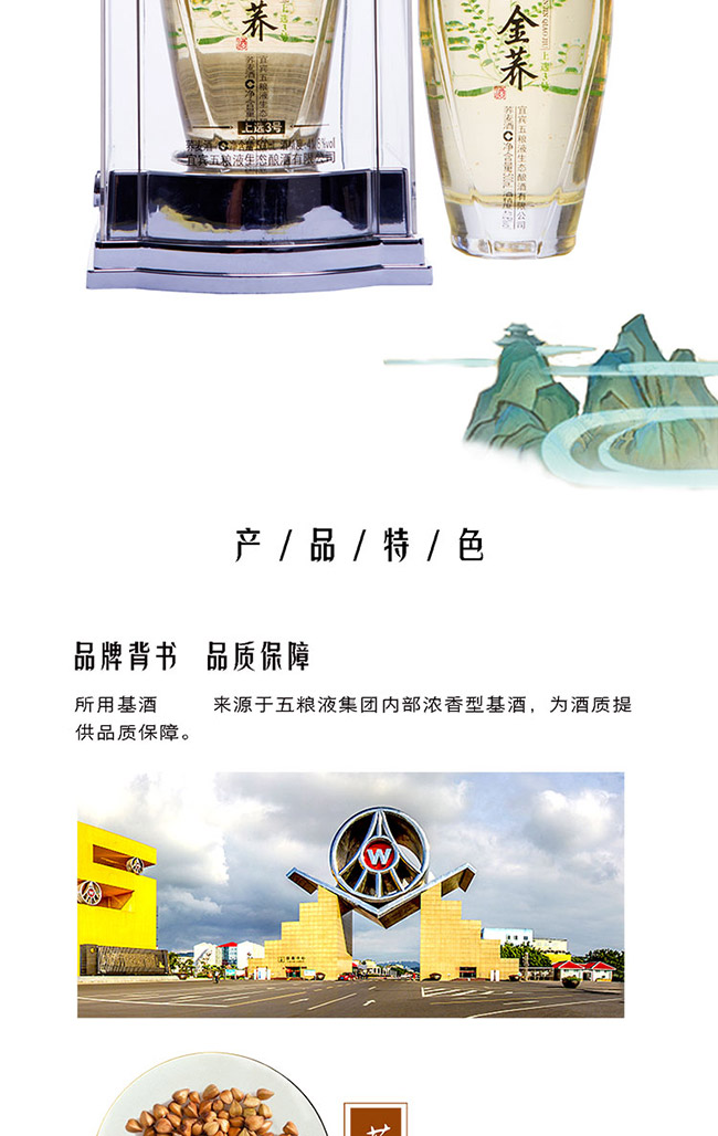 ѡ3 ֲ¶ơ41.8 500ml