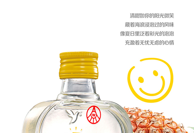 СʱƲζ¶ơ20 168ml