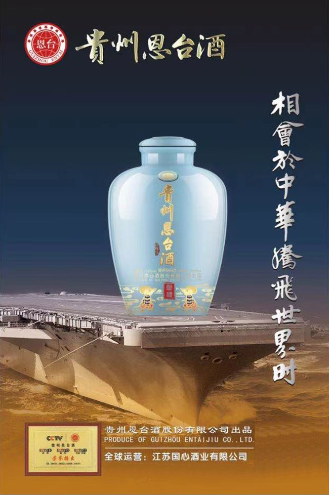 ݶ̨ƹͰ׾ơ535000ml