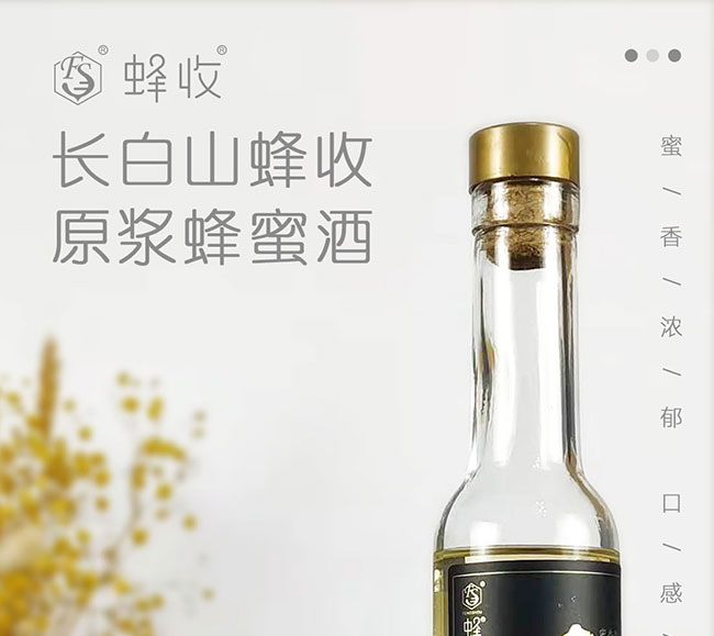 ճɽԭ۾ơ52 200ml