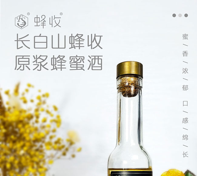 ճɽԭ۾ơ42 200ml
