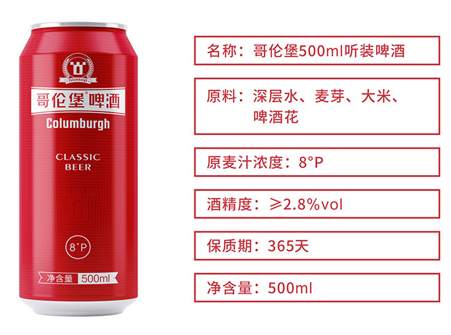 ױơơ8 500ml