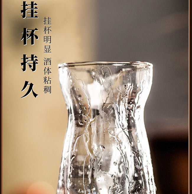 é紿ƽѲ1978 Ͱ׾ơ53 500ml