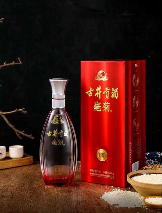 žվƺա42 500ml