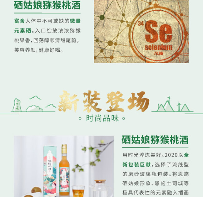 ⨺Ҿơ9 375ml