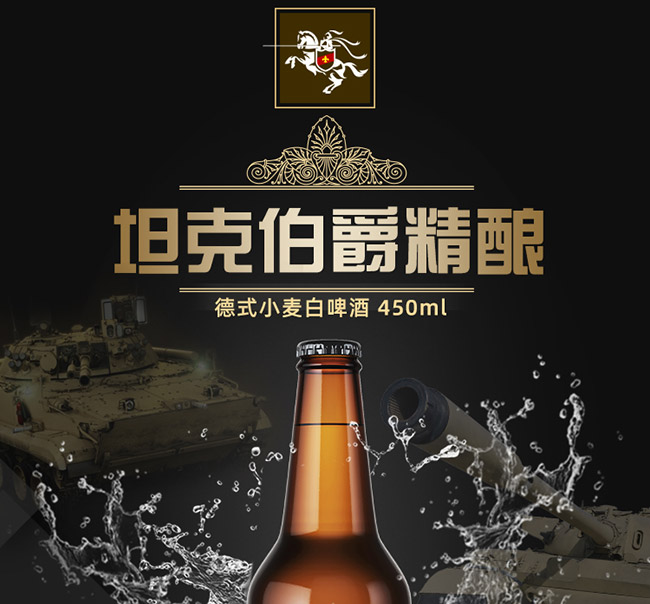 ̹˲ʽСơơ11.5 450ml