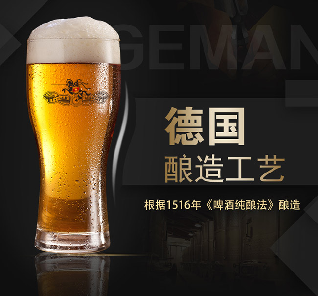 ̹˲ʽСơơ11.5 450ml