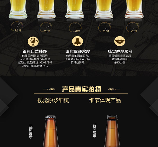 ̹˲ʽСơơ11.5 450ml