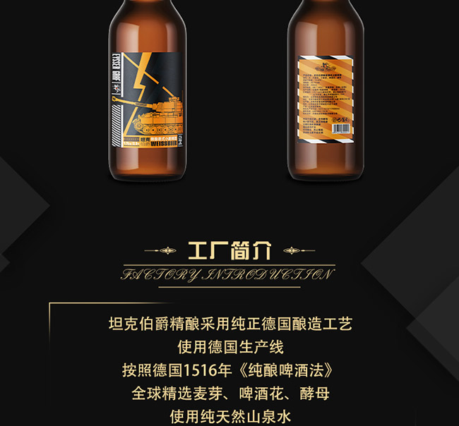 ̹˲ʽСơơ11.5 450ml