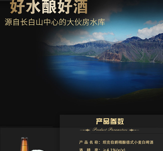 ̹˲ʽСơơ11.5 450ml