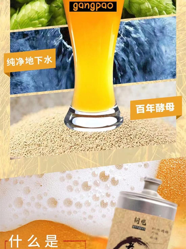 ζԭơ̡131000ml