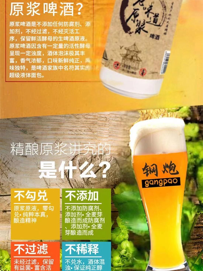 ζԭơ̡131000ml