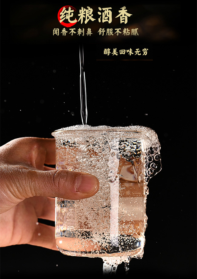 ľƿ Ͱ׾ơ42 500ml