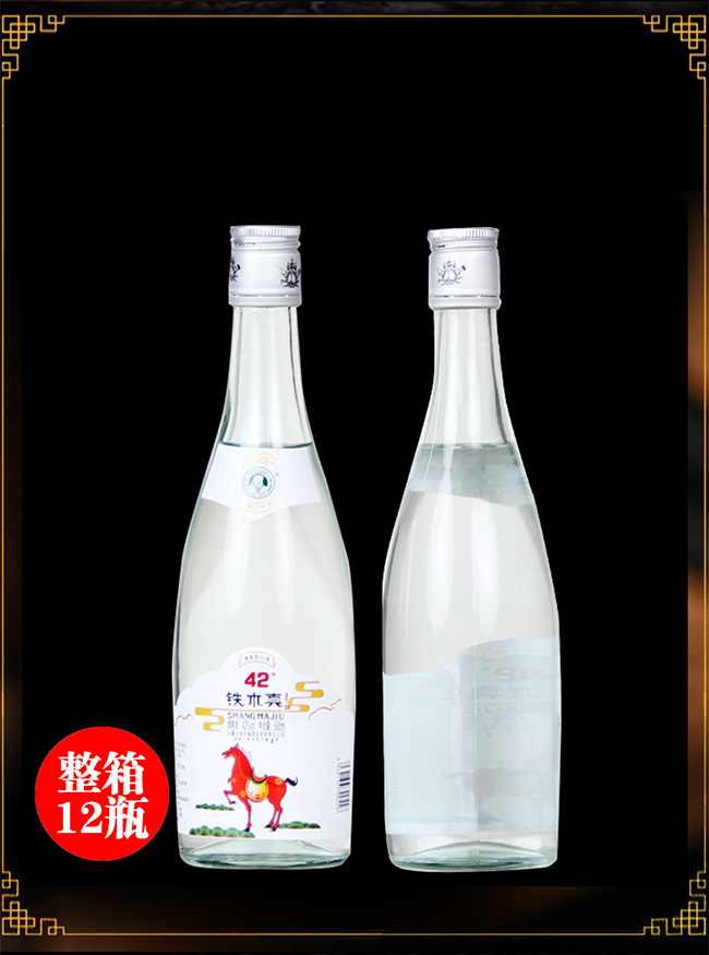ľƿ Ͱ׾ơ42 500ml