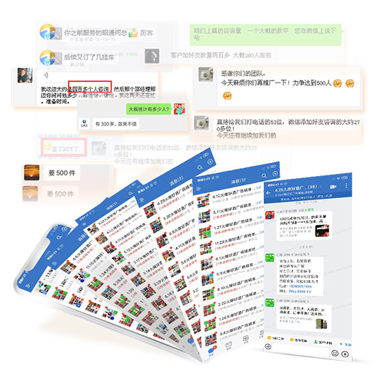 十五年新火爆,全网推广送三月,精准招商送直播!