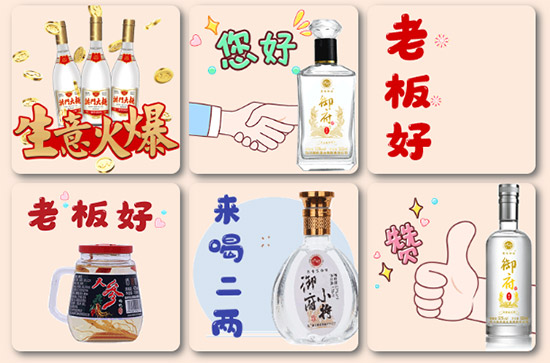十五年新火爆,全网推广送三月,精准招商送直播!