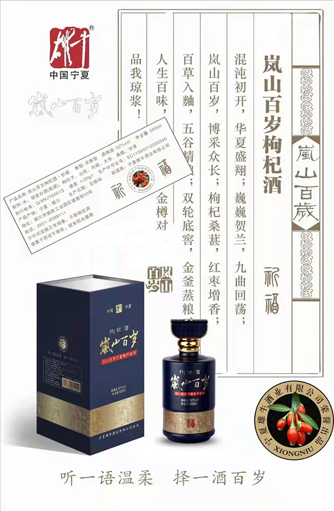 ᰷轾ơ ͡52 500ml