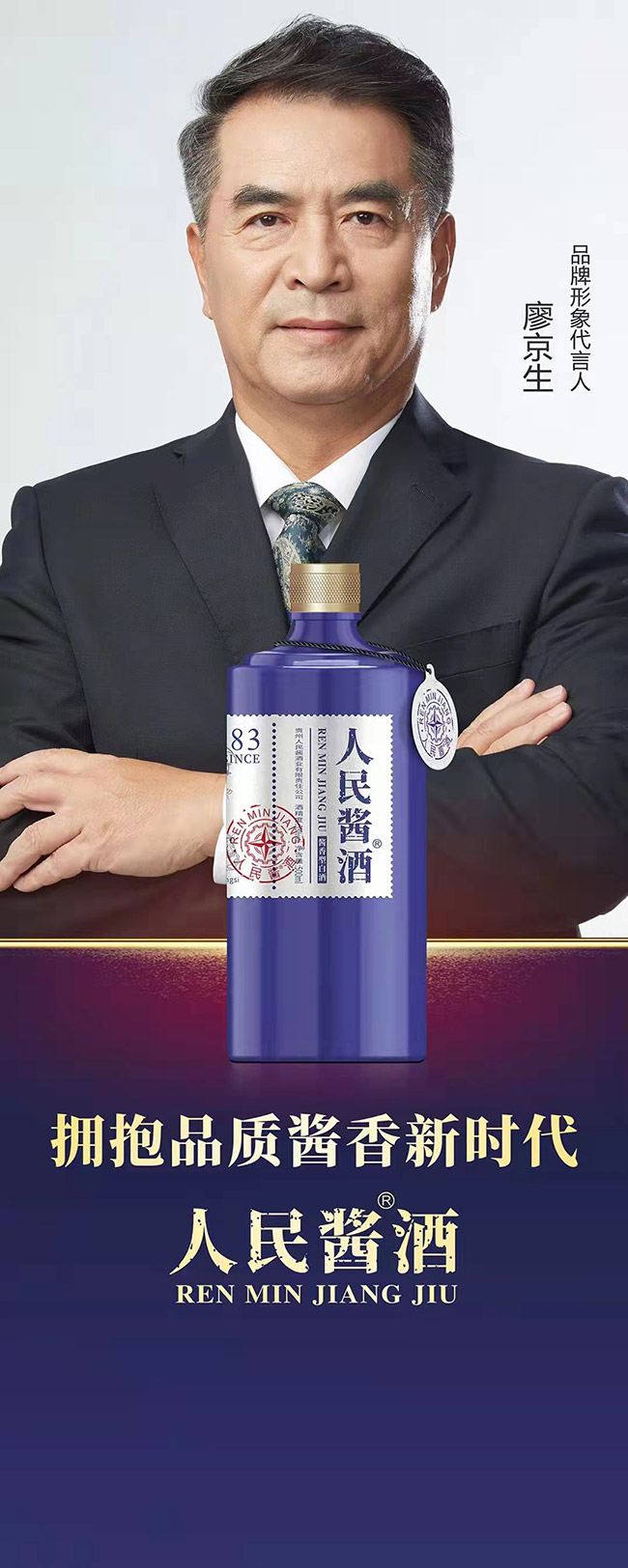 񽴾ơƿ Ͱ׾ơ53 500ml