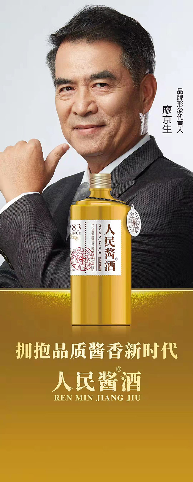 񽴾ơƿ Ͱ׾ơ53 500ml