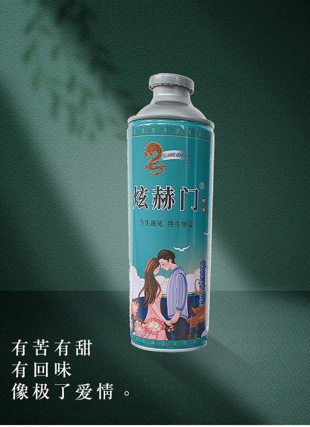źơ