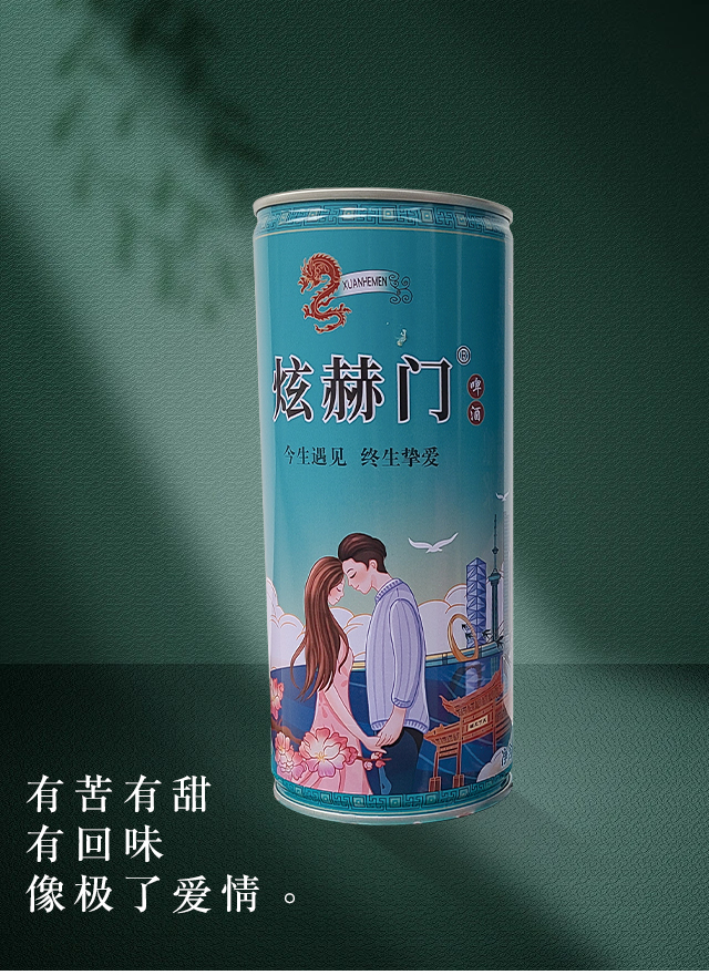 źơ