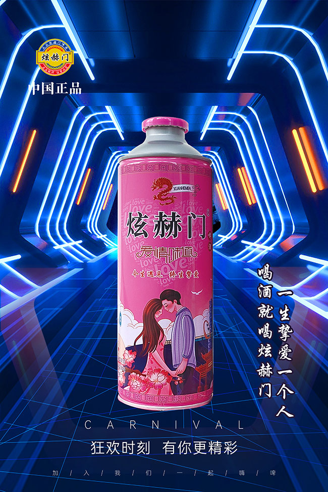 źơơԭơ۹ޡ111X6