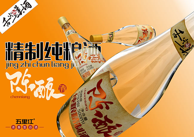 ｭŨ;ơ42500ml