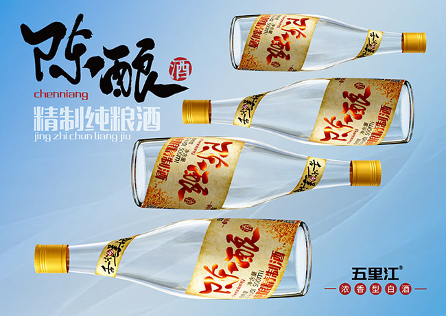ｭŨ;ơ42500ml