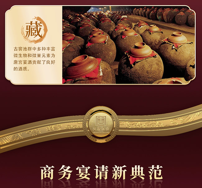 ƹ硤Ʒ ͡53 500ml