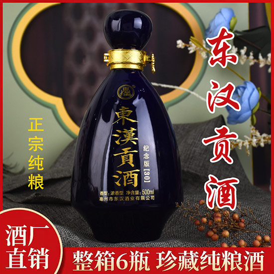 Ƽ30ŨͰ׾ơ500ml