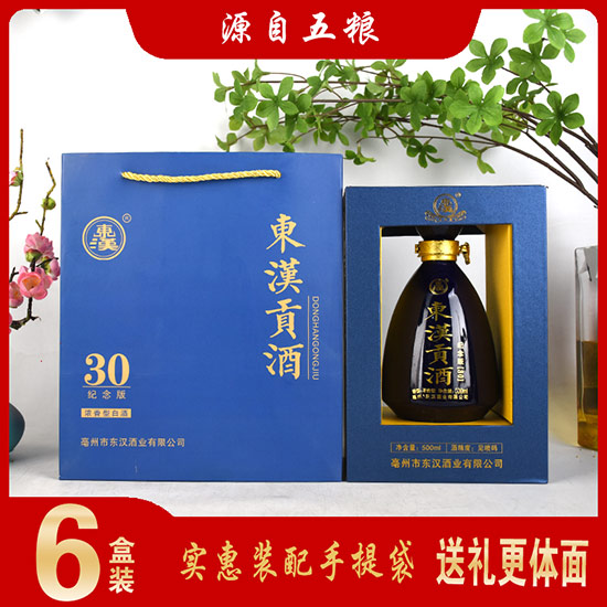 Ƽ30ŨͰ׾ơ500ml